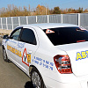 Учебный центр Кубани, автошкола в Армавире